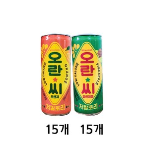 오란씨 파인애플15캔+오렌지15캔 250ml 30캔