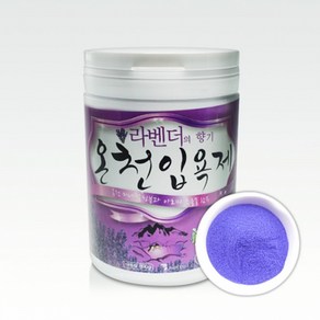 입욕제 라벤더 100g 880g, 1개