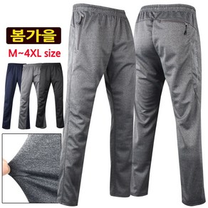 더빅보스 [M~4XL] WD12보카시트레이닝_남자 봄가을 남성 실내복 등산복 작업복 츄리닝 바지 빅사이즈