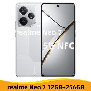 Realme NEO 7 5G NFC 디멘시티 9300 플러스 옥타코어 스마트폰 7000mAh 배터리 6.78 인치 OLED 스크린 8, 02 Standad, 14 12GB 256GB Silve, 256GB