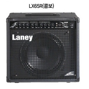 레이니 일렉기타 앰프 LX65R (65W) Laney