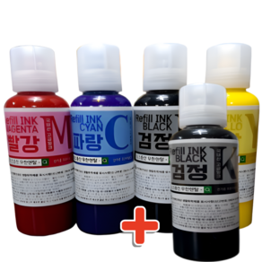 캐논 GX7092잉크 GX7090 GX2090 GX5091 GX6090 무한리필 호환 GI-95 GI-96, 1개, [4색세트] GX잉크 200ml