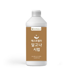 에스트렐라 달고나 시럽, 1kg, 1개