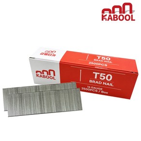 갑을타카 갑을타카핀 타카핀 에어타카핀 제일타카 T50(5000PCS) T50(2500PCS) T57 T64