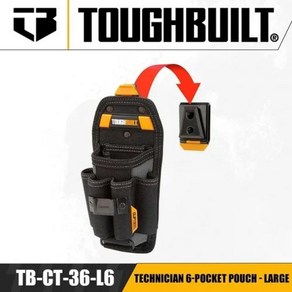 포켓 TOUGHBUILT 포켓 6 도구 액세서리 전동 파우치 대형 6 TB-CT-36-L6 공구 가방 다기능 기술자, 1개