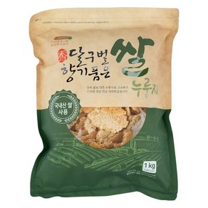 바른들식품 100% 국산 누룽지 구수한 쌀누룽지 백미누룽지, 1kg, 1개