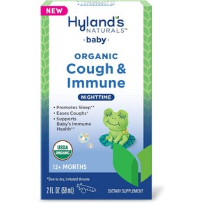 Hyland’s Natuals Baby Oganic Cough & Immune Nighttime Liquid 2oz New Exp 2025 754032, 1개