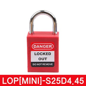 LOTO SAFE 스틸 안전 미니 잠금 자물쇠 LOP[MINI]-S25D4.45, 공동키(KA), 옐로우(Yellow), 1개