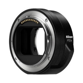 [니콘코리아 정품] NIKON FTZ II Mount Adapte 렌즈변환어댑터, 1개, 렌즈 변환 어댑터