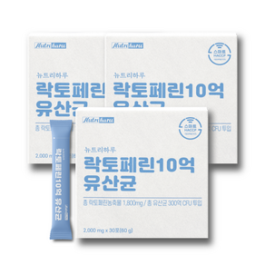 뉴트리하루 락토페린 10억 유산균 장용 고농축 2000mg, 60g*3팩 15%추가할인, 3개, 60g