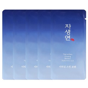 UnKnown 자생연 남성용 일회용 스킨 스킨/토너/화장수, 3ml, 700개