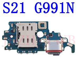 G991B 메인 커넥터 S21 플렉스 케이블 USB 도크 신호 잭 충전 5G 용 LCD G991U 포트 마더보드 갤럭시 보드, S21 G991N, 1개