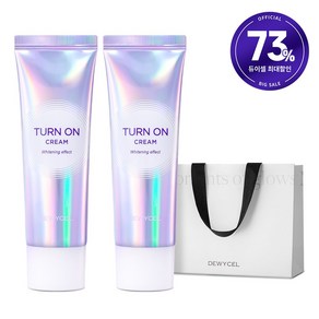 [100%증정] 듀이셀 턴온 크림 1+1 (쇼핑백), 2개, 50ml