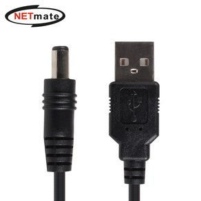 넷메이트 NMC-UP25154 USB 전원 케이블 1.5m (5.5x2.5mm/24W/블랙), 1개