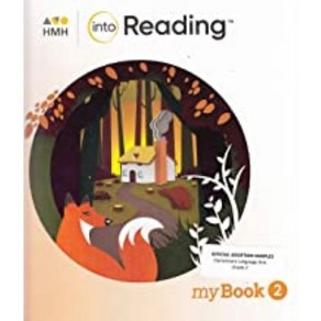 Into Reading Student myBook G2.2