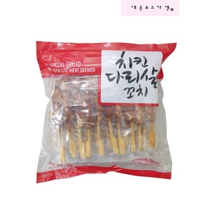 이젠통상 냉동 치킨다리살꼬치 닭꼬치 800g 40꼬치 x12개, 12개