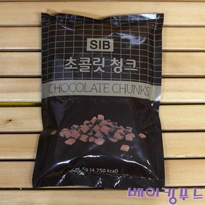 선인 초콜릿청크 1kg