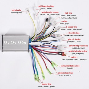 전기자전거 악세사리전기 액세서리 브러시리스 DC 모터 컨트롤러 36V/48V 350W ZEMAKE