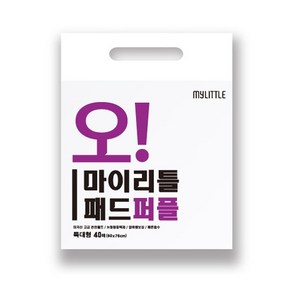 오마이 리틀 패드 특강아지대형패드 40매 퍼플, 1개, 40개입