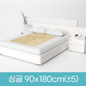 한일의료기 시원한대자리 대나무자리 마작자리 싱글 더블 퀸, 싱글90x180cm