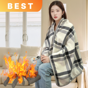 [고퀄리티] 르마틴홈 밍크 똑딱이 극세사 담요 대형