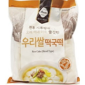 올반 보냉백포장 올반 우리쌀떡국떡 1kg, 1개