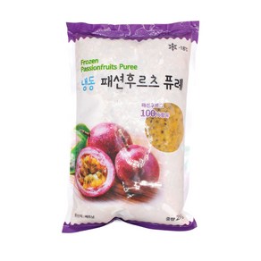 [신정푸드] 냉동 패션후르츠 퓨레(비닐포장) - 2kg, 1개