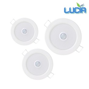 루시아 국산 LED 6인치15W 다운라이트센서 현관조명 플리커프리