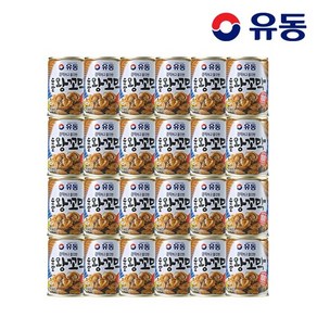 유동 깔끔하게 매운 순살 왕꼬막, 280g, 24개