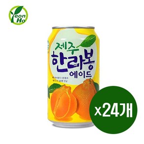 연호 제주 한라봉 에이드 340ml x 24캔, 24개