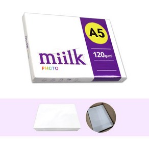 밀크포토 복사용지 A5용지 (A4 아님) 120g 400매 (A4 절반)