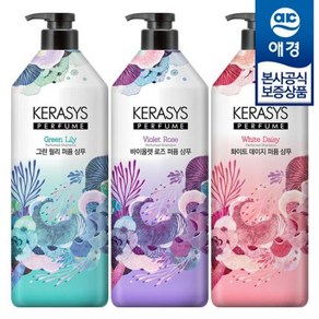 케라시스 퍼퓸 샴푸 린스 1L x2개, 그린릴리 샴푸 x2개