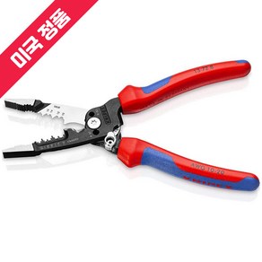 KNIPEX 크니펙스 스트리퍼 8인치 13 72 8 포지드 와이어 AWG 10-20/해외직구 미국정품