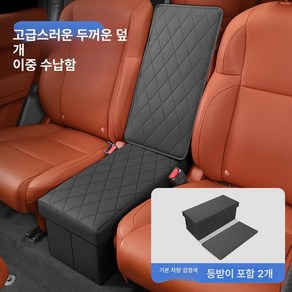 이룸온 승합차 카니발 보조 간이 의자 수납용 리무진 콘솔, 블랙-2개 A, 2개