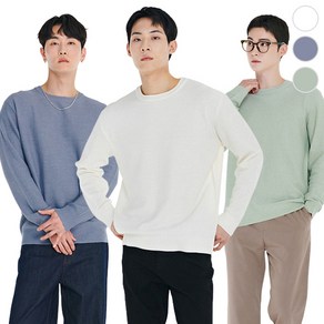 [체이스컬트] (본사직영)변형 조직 KNIT_3Colo