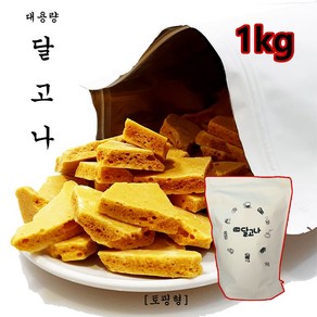 달고나 토핑용 조각모음 1kg, 1개