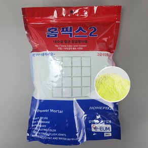 칼라 줄눈시멘트 욕실타일보수 홈픽스 2, 홈픽스노랑2kg, 1개