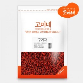 구기자 200g, 1개