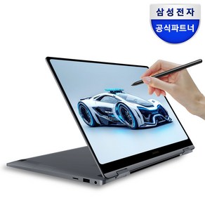 삼성전자 갤럭시북4 360 15.6인치 S펜동봉 2in1 최신 대학생 사무용 업무용 태블릿PC 터치 노트북 추천, 문스톤 그레이, 256GB, 16GB, WIN11 Home