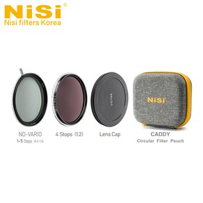 Nisi Swift System Kit [Swift VND Kit 키트 82mm //정품