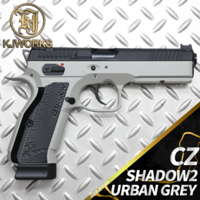 CZ Shadow2 Urban Grey