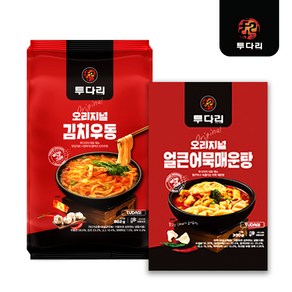 [투다리] 오리지널 김치우동 1봉 (2인분) + 얼큰어묵 매운탕 1봉 (356g) 세트, 1개, 862g