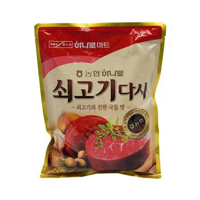 [농협하나로마트] NH 쇠고기다시 2KG, 1개