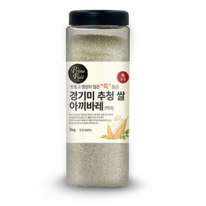 Prime Field 경기 추청 아끼바레 백미, 1kg, 3개