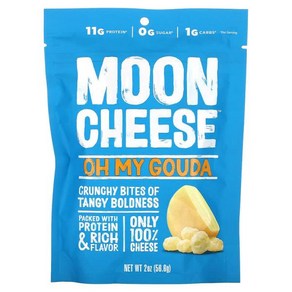 Moon Cheese 고다 2 oz(56.6 g), 1개, 56.6g