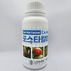 식물 칼슘제 포스타칼마 500ml 고추 다육이 토마토 사과 칼슘, 1개