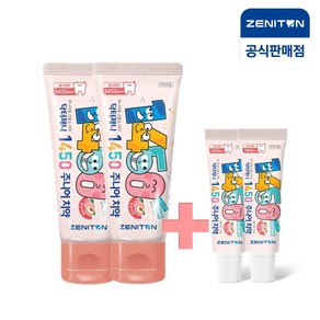 제니튼 1450 고불소 주니어치약 복숭아향 60g+미니15g