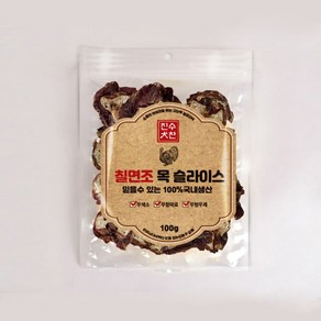 상품상세참조 칠면조목 슬라이스 100g, 2개