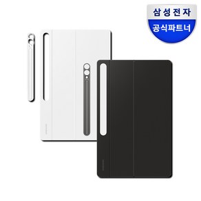 삼성 정품 갤럭시 탭 S10 울트라 AI 키보드 북커버 태블릿 케이스