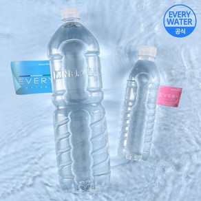 에브리워터 무라벨, 20개, 500ml